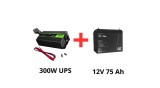 Green Cell Alimentare ne&icirc;ntreruptibilă pentru pompe de circulație 300W + acumulator 75Ah