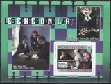 Guineea 2007 - Pictura - Şahiști, Colita, MNH, Nestampilat