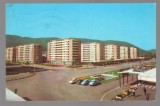 CPIB 23821 CARTE POSTALA - PIATRA NEAMT, CIRCULATA, 1971, STAMPILE, TIMBRU