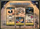 Timbre Gabon 2023: Cosmonautica, Set Complet Colite + Bloc (3 Imagini), Colectie