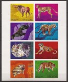 OMAN FAUNA FELINE ( bloc nedantelat ) MNH, Nestampilat