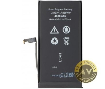 Acumulator Apple iPhone 15 Plus High Capacity foto