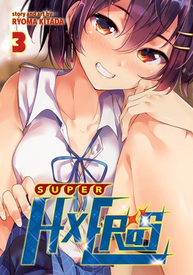 Super Hxeros Vol. 3 foto