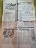 ziarul romania libera 20 ianuarie 1988