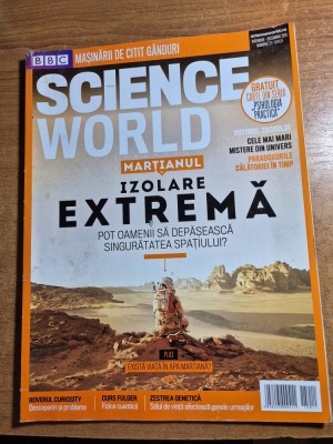 revista science world noiembrie - decembrie 2015 foto