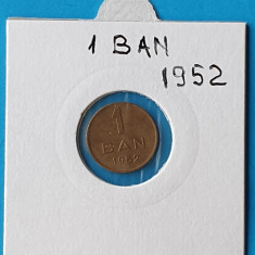 Moneda 1 Ban 1952 - Republica Populara Romana