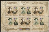 Serbia 2007 - Europa CEPT, bloc 3 serii, tabsuri , MNH,Mi.HB1