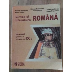 Limba si literatura romana Manual petru clasa a 9 a Nicolae Manolescu