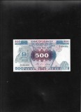 Rar! Uganda 500 shilingi shillings 1986 seria496499 unc