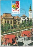 bnk fil Targu Mures - Vedere - maxima 1979