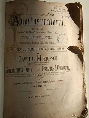 Anastasimatariu-Gavriil Musicescu, Gheorghe J. Dima foto