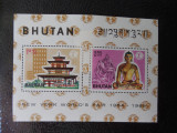 Bhutan-Expo New York ,arta-bloc dantelat nestampialt MNH, Nestampilat