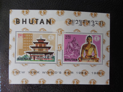 Bhutan-Expo New York ,arta-bloc dantelat nestampialt MNH foto