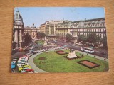 QW23 B - Carte postala - tematica turism - vedere - Romania - Bucuresti 45, Circulata, Fotografie