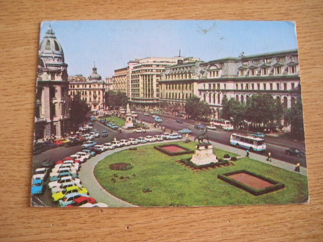 QW23 B - Carte postala - tematica turism - vedere - Romania - Bucuresti 45
