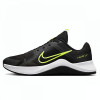 Pantofi Sport Nike M NIKE MC TRAINER 2