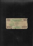 Rar! Libia Libya 1 4 dinar 1984 seria672708 uzata