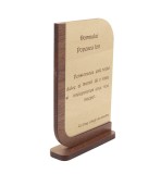Placheta Pensionare Personalizabila - Cadou Pensionare Personalizat, Elegant, Materiale de Inalta Calitate, Diverse Modele, 15x5x10 cm