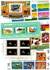 Coreea de Nord - Lot 30 colite si blocuri neuzate