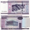 BELARUS 5.000 ruble 2000 UNC!!!