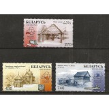 BELARUS 2003 ARHITECTURA