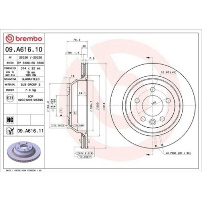 Set disc frana Vw California T5 Camper (7ec 7ef 7eg 7hf) 04.03-08.15, Multivan T5 (7hm 7hn 7hf 7ef 7em 7en) 04.03-08.15, Touareg (7la 7l6 7l7) 10.02- foto