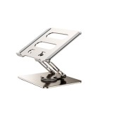 Suport laptop Adsinio rotativ 360&deg; aluminiu suporta la 10-17 inch Argintiu