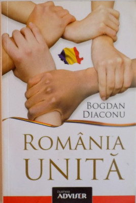 ROMANIA UNITA de BOGDAN DIACONU 2012 foto