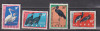 CONGO 1963 FAUNA MI.138,139,140,141MNH, Nestampilat