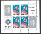Romania MNH 1969 - Apollo 12 - LP 715a