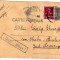 D11 - Carte postala - tematica regalista - circulata la Severin la 1945