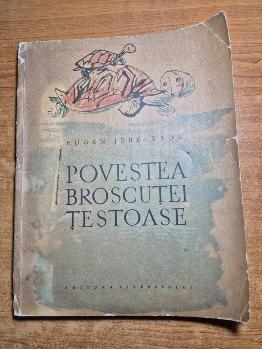 carte pentru copii - povestea broscutei testoase - din anul 1963