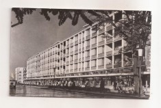 RF200 - Carte Postala - Baia Mare. Complexul comercial, circulata 1966