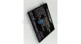 Baterie de telefon mobil VHBW LeTV LTH21A - 3100mAh, 3.85V, Li-polymer