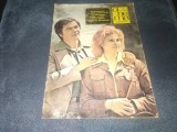 REVISTA CINEMA NR 5 1979