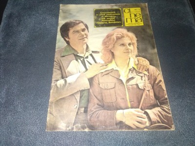 REVISTA CINEMA NR 5 1979 foto