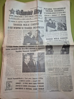 ziarul romania libera 7 octombrie 1989 - vizita lui ceausescu in germania foto