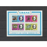 GHANA 1977 VIZITA REGALA