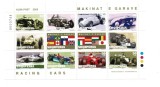 Albania 2000 - Mașini de curse, minicoala neuzata