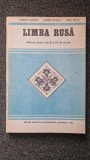 LIMBA RUSA MANUAL PENTRU ANII III SI IV DE STUDIU - Dumitriu, Nicolau, Proca