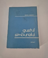 Dumitru Popescu Gustul samburelui Versuri