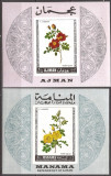 AJMAN / MANAMA 1969 FLORA ( 2 colite ndt.) MNH