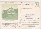 bnk cp Durau - Hotel Cascada - uzata - marca fixa