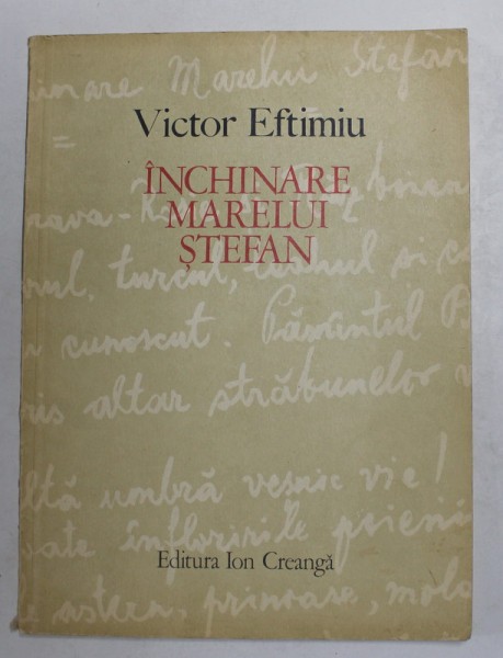 INCHINARE MARELUI STEFAN de VICTOR EFTIMIU , coperta si grafica VASILE OLAC , 1975