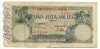 Bancnota 100000 lei 1946, emisiunea din 1 aprilie