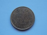 50 CENTS 1994 HONG KONG, Asia