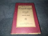 Cumpara ieftin IOAN BUDAI DELEANU - TIGANIADA 1925