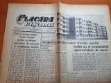 Flacara iasului 28 noiembrie 1964-jocuri de-a vacanta la teatrul national