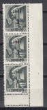 1945 ORADEA EMISIUNEA I 1P/1F TIP I+II+III POINCON EXPERT FRANCISC MEGYERI MNH