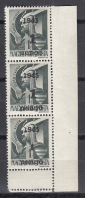 1945 ORADEA EMISIUNEA I 1P/1F TIP I+II+III POINCON EXPERT FRANCISC MEGYERI MNH foto